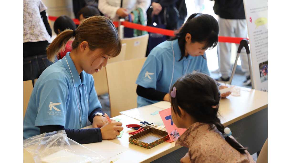 大学プレスセンター