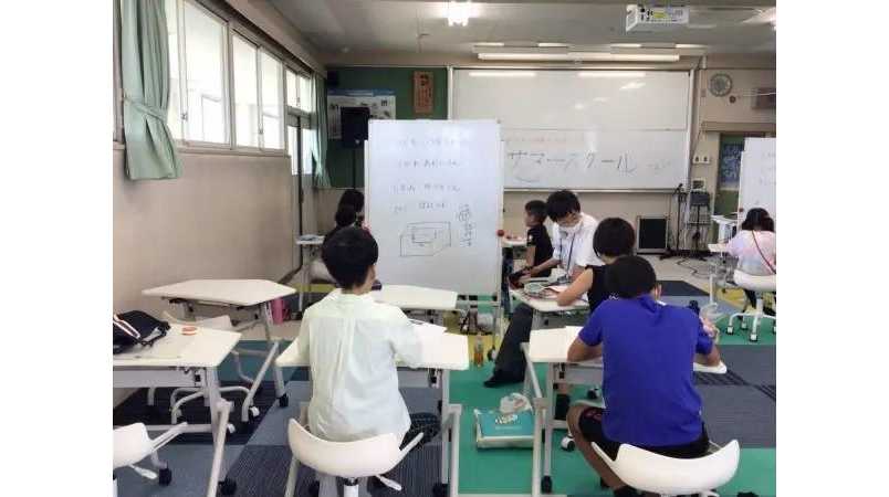 大学プレスセンター