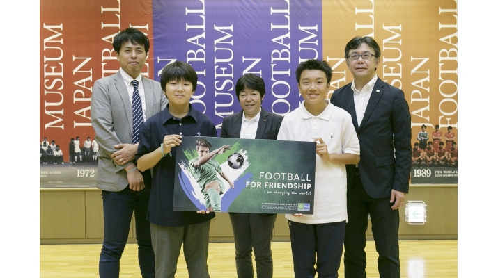 フットボールフォーフレンドシップ日本広報事務局