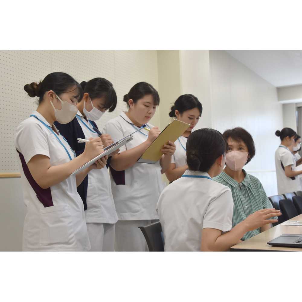 京都橘大学