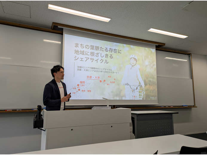京都橘大学