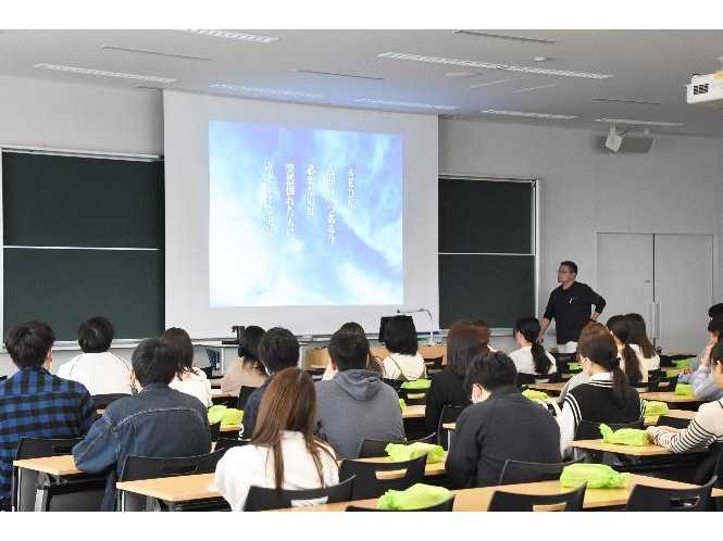 京都橘大学