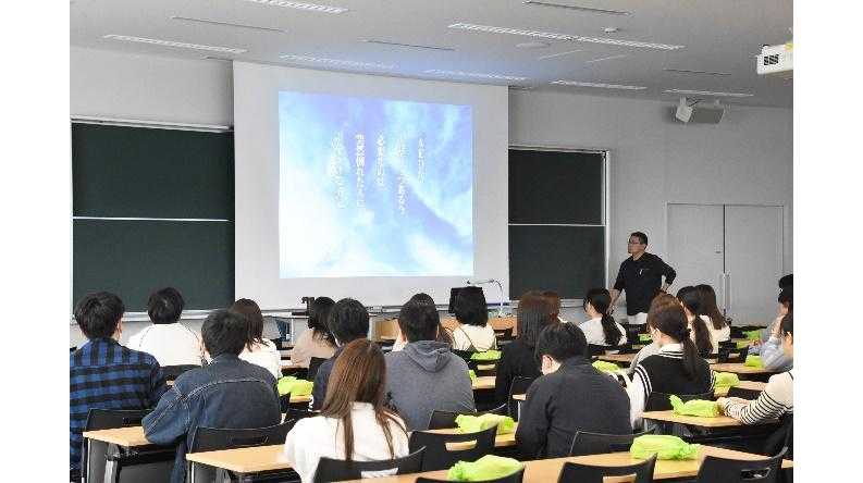 京都橘大学