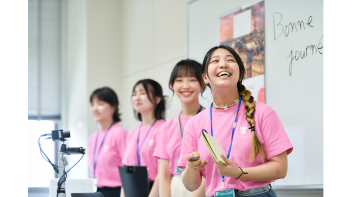 白百合女子大学