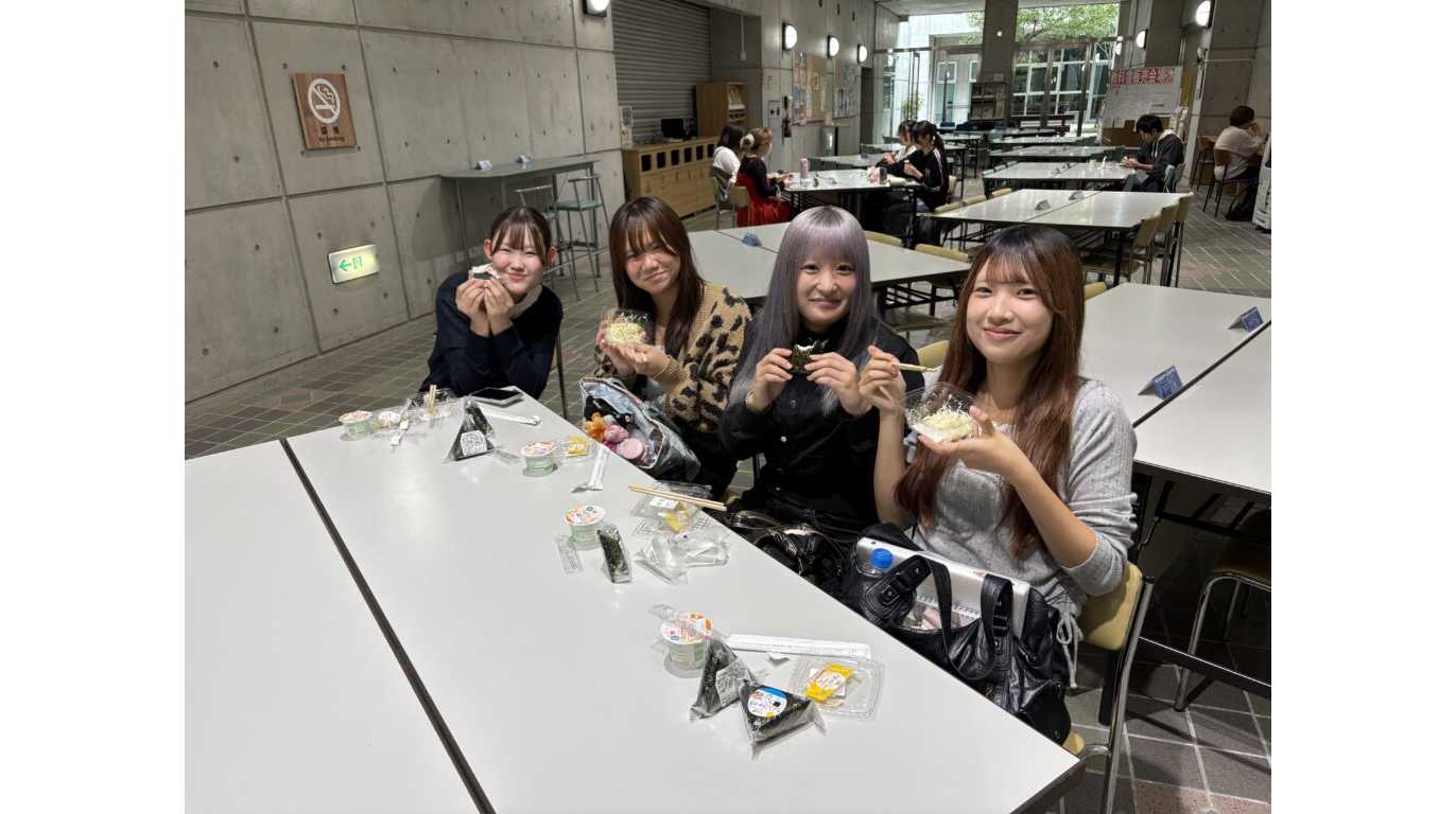 愛知大学