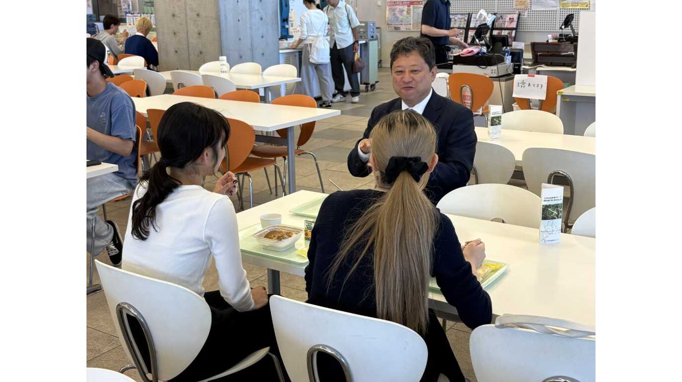 愛知大学