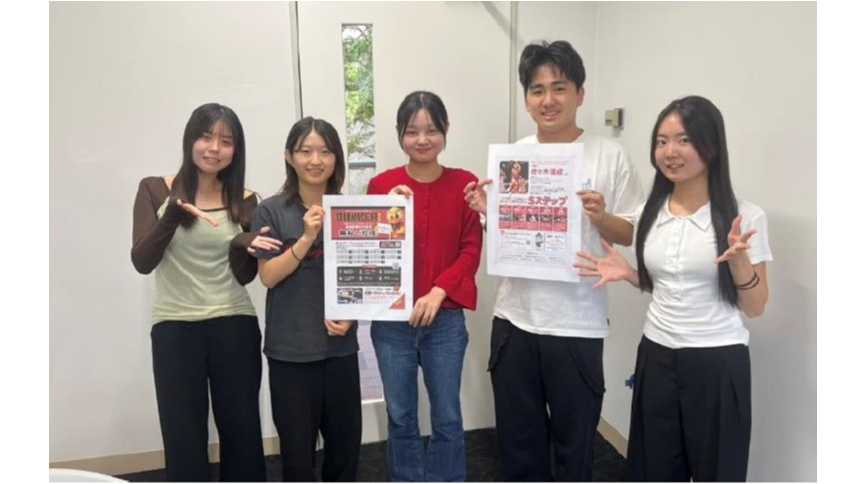 San-en NeoPhoenix and Aichi University Launch Dunker Tsushin
