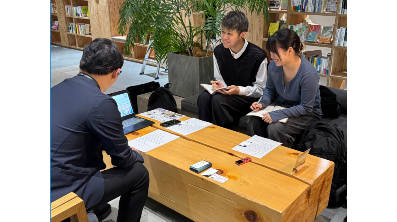 札幌学院大学