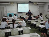 恵泉女学園大学