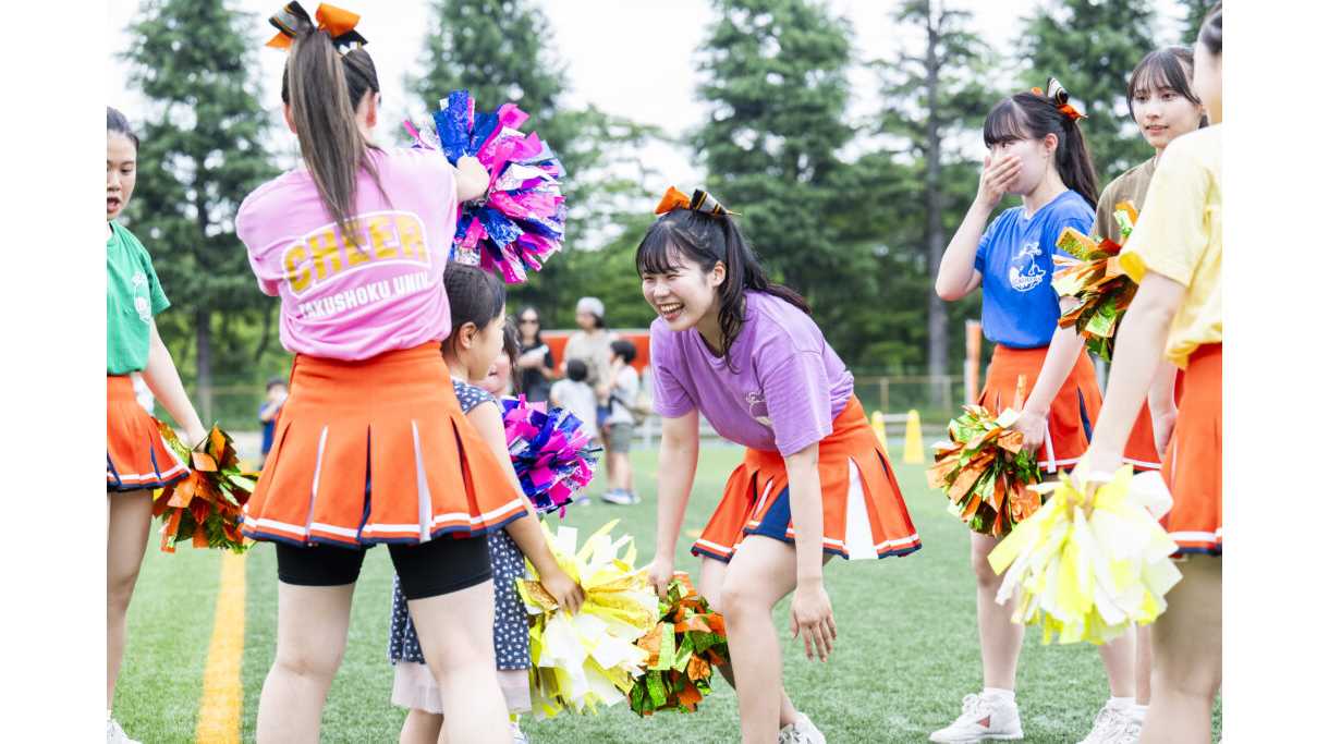 拓殖大学