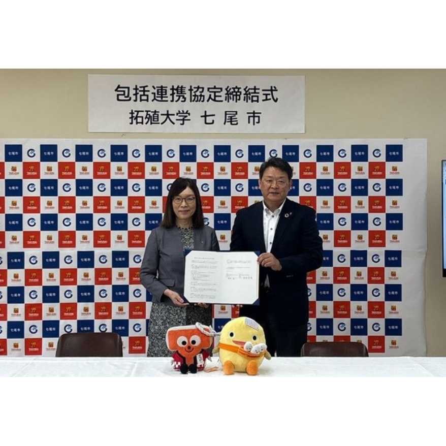 リリース