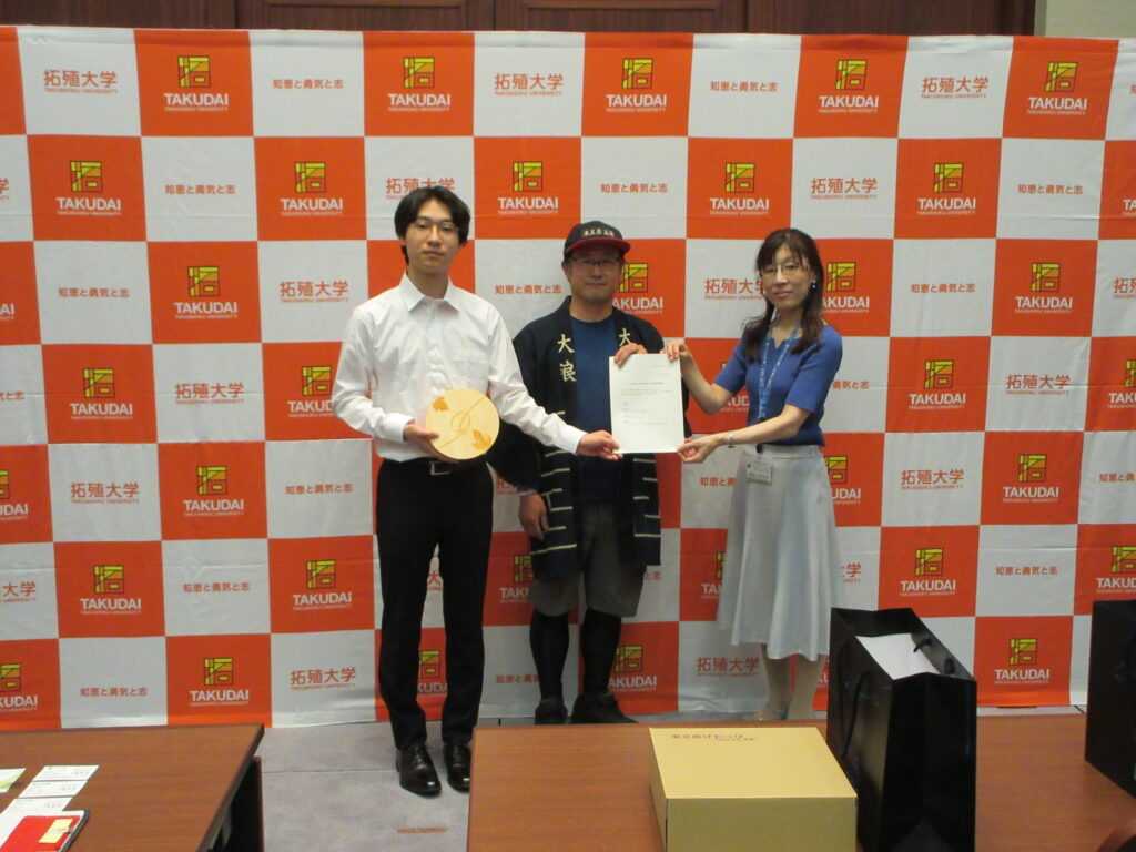 拓殖大学