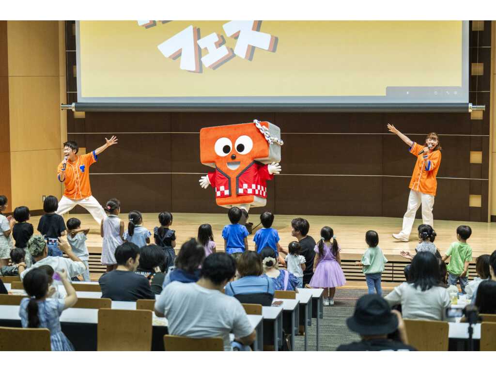 拓殖大学