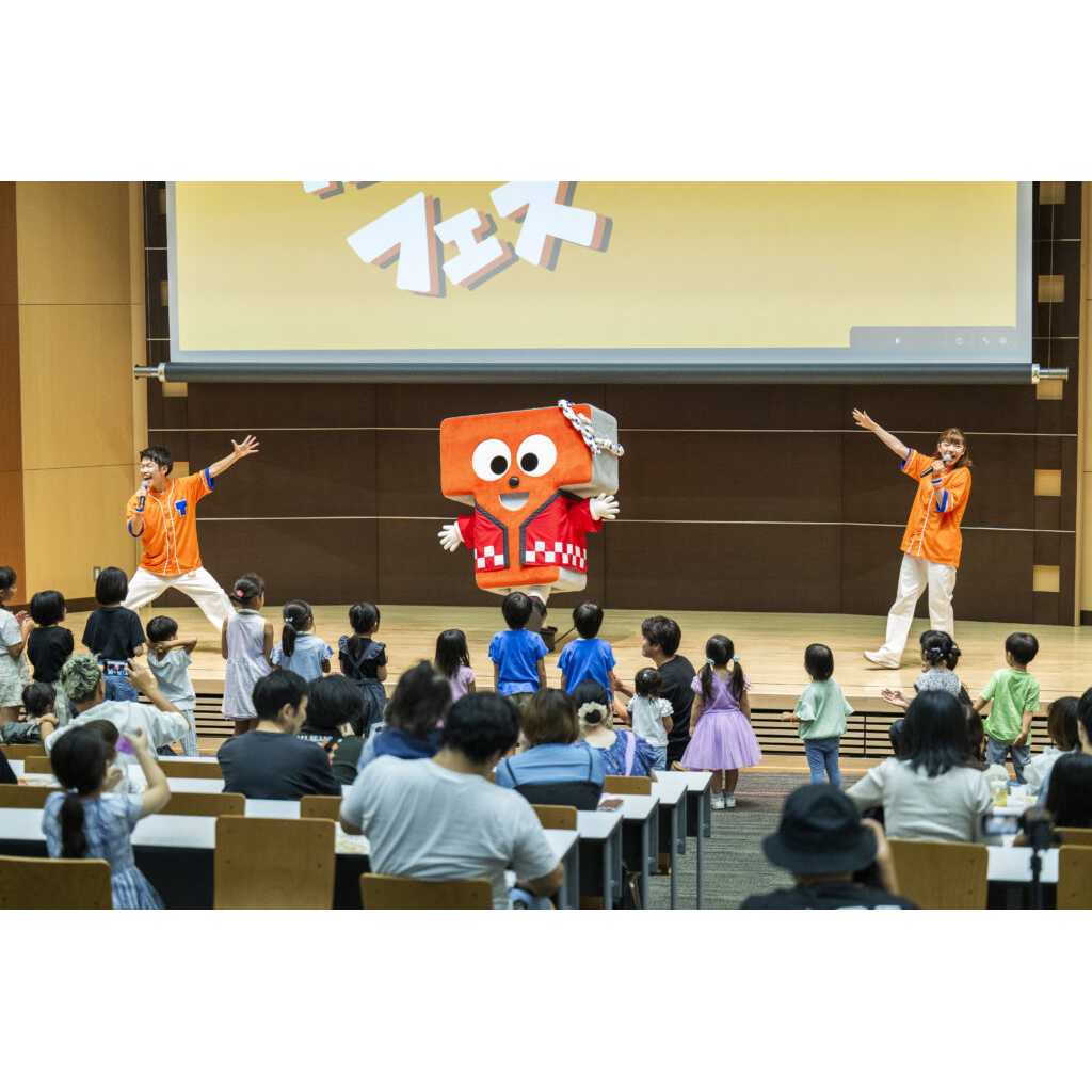 拓殖大学