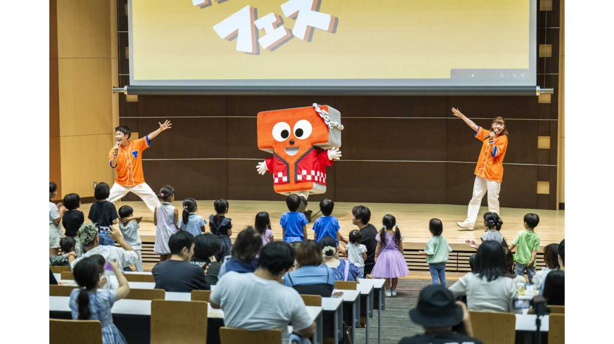 拓殖大学