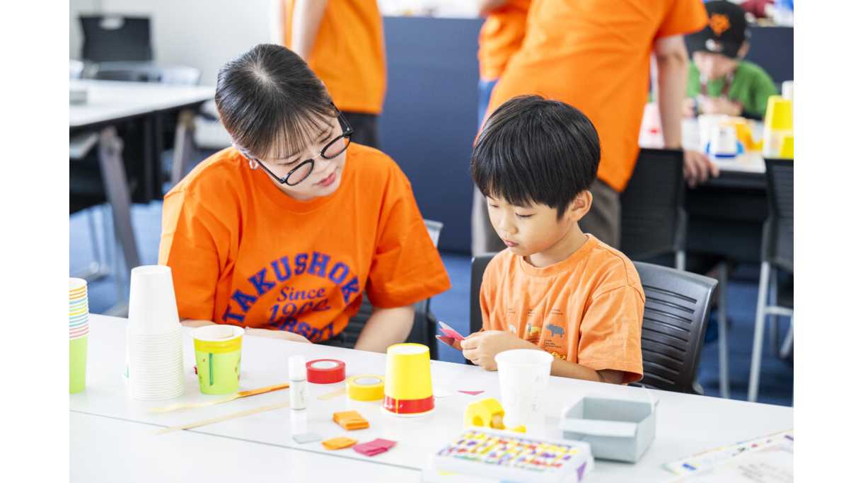 拓殖大学