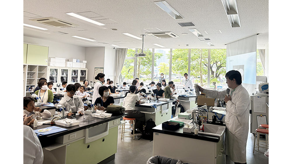 芝浦工業大学