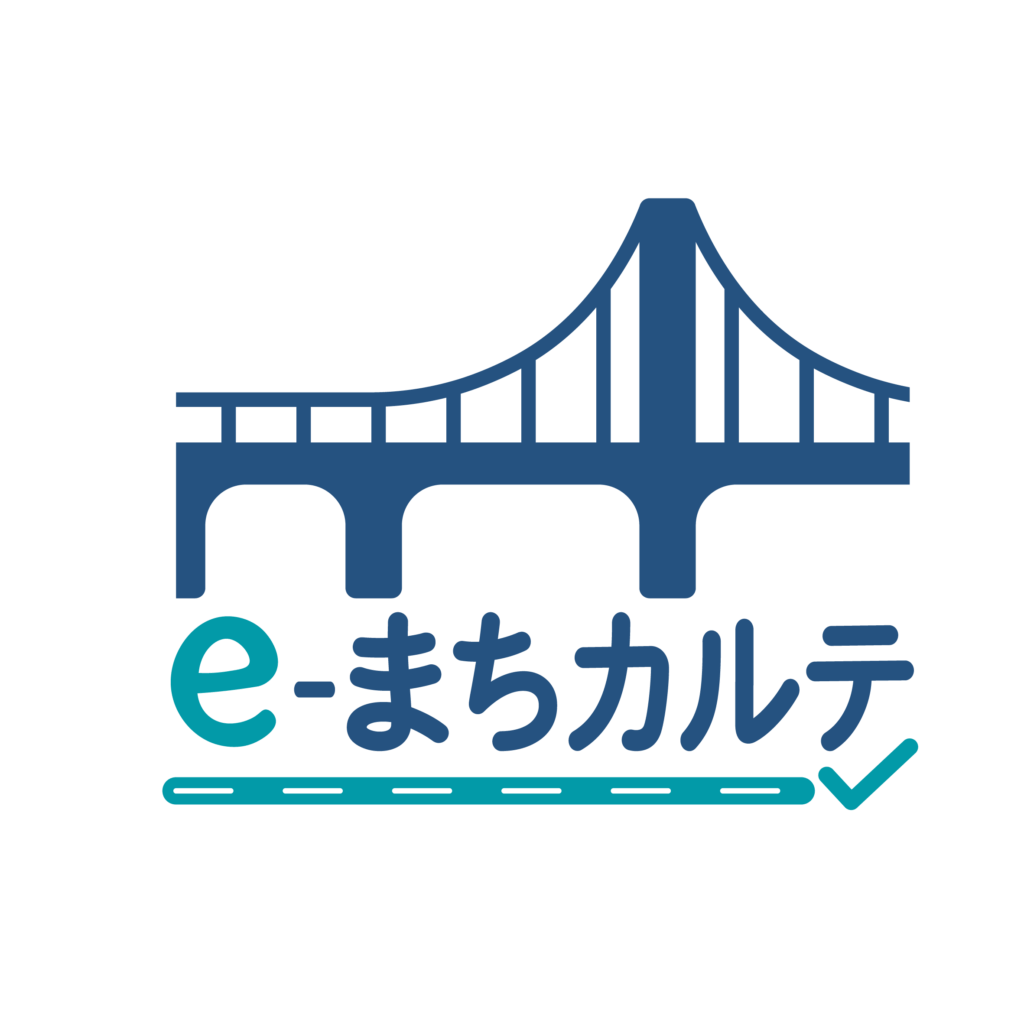 リリース