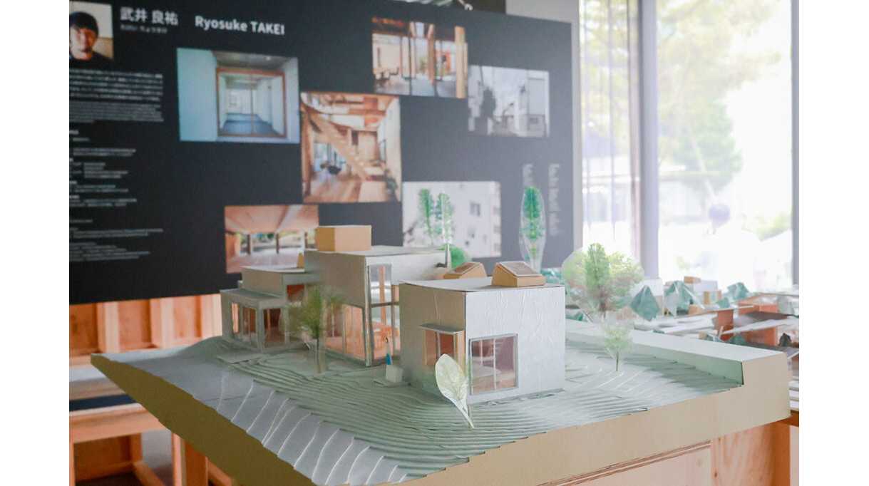 芝浦工業大学