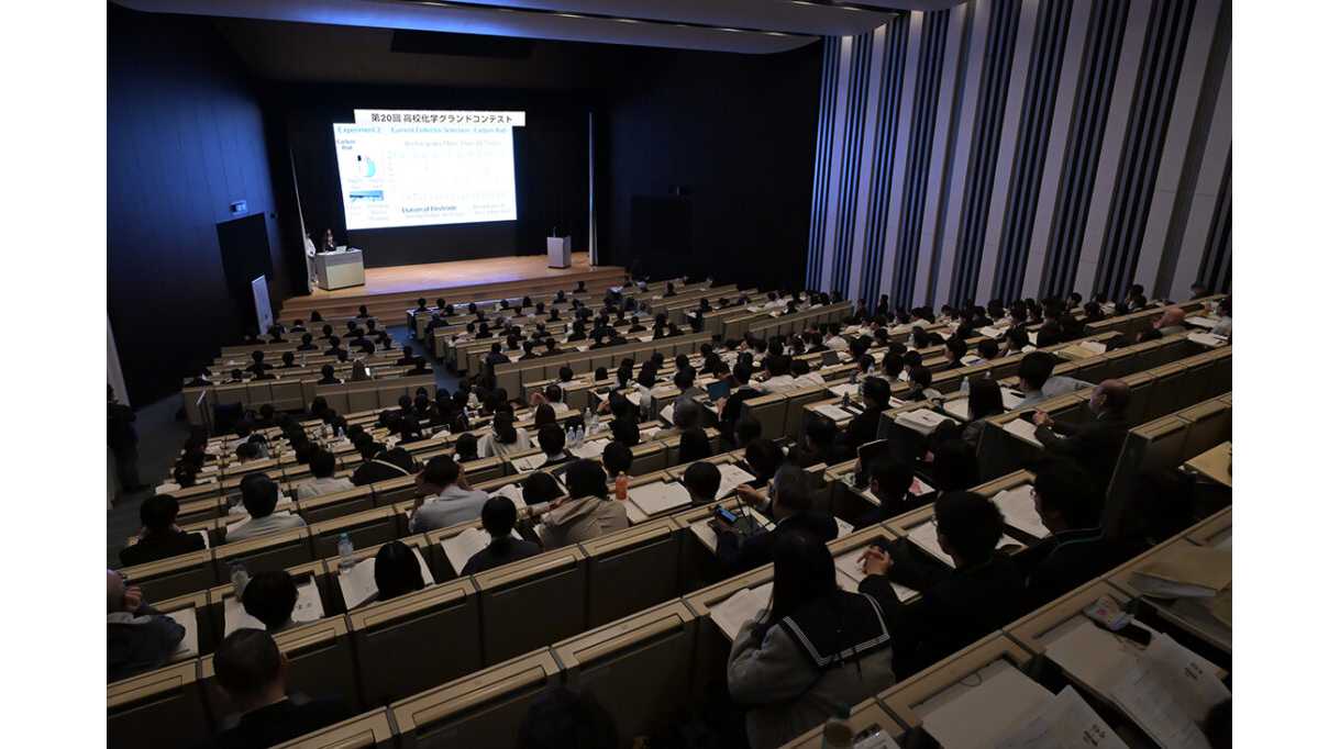 芝浦工業大学