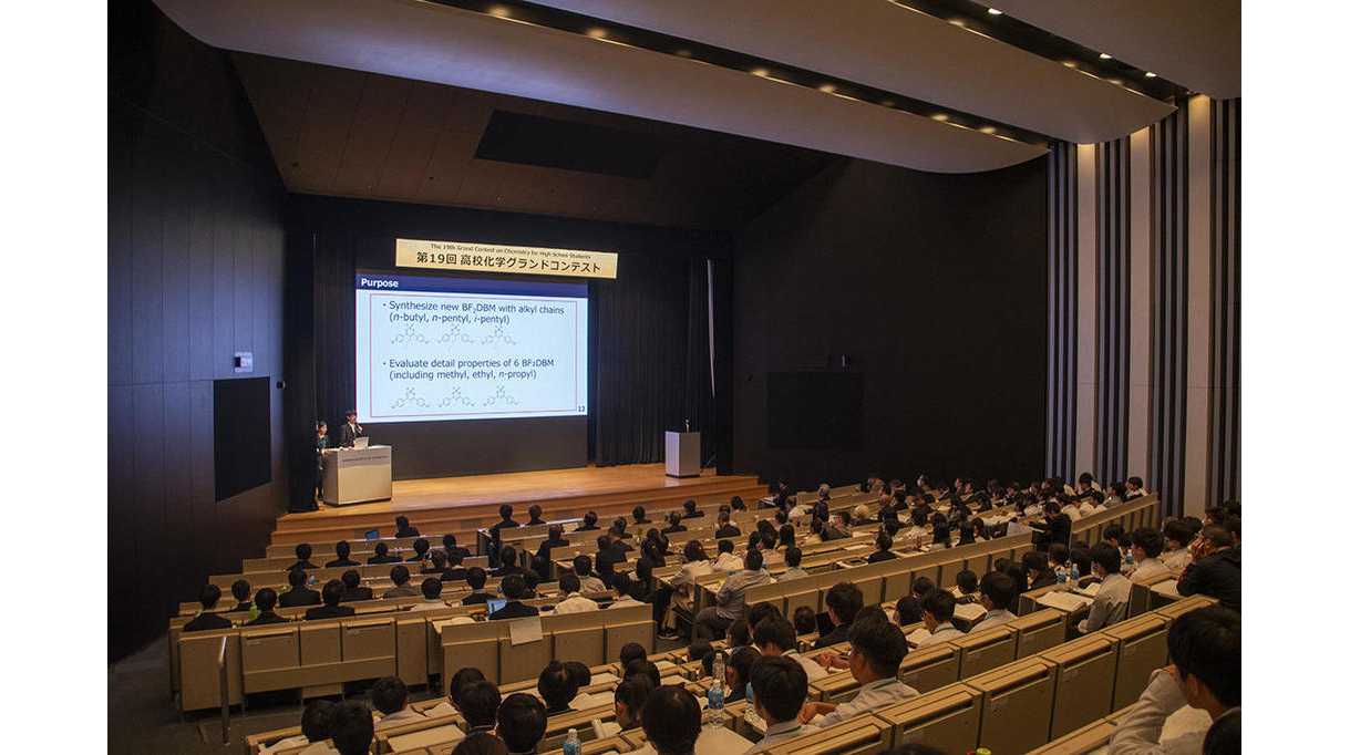 芝浦工業大学