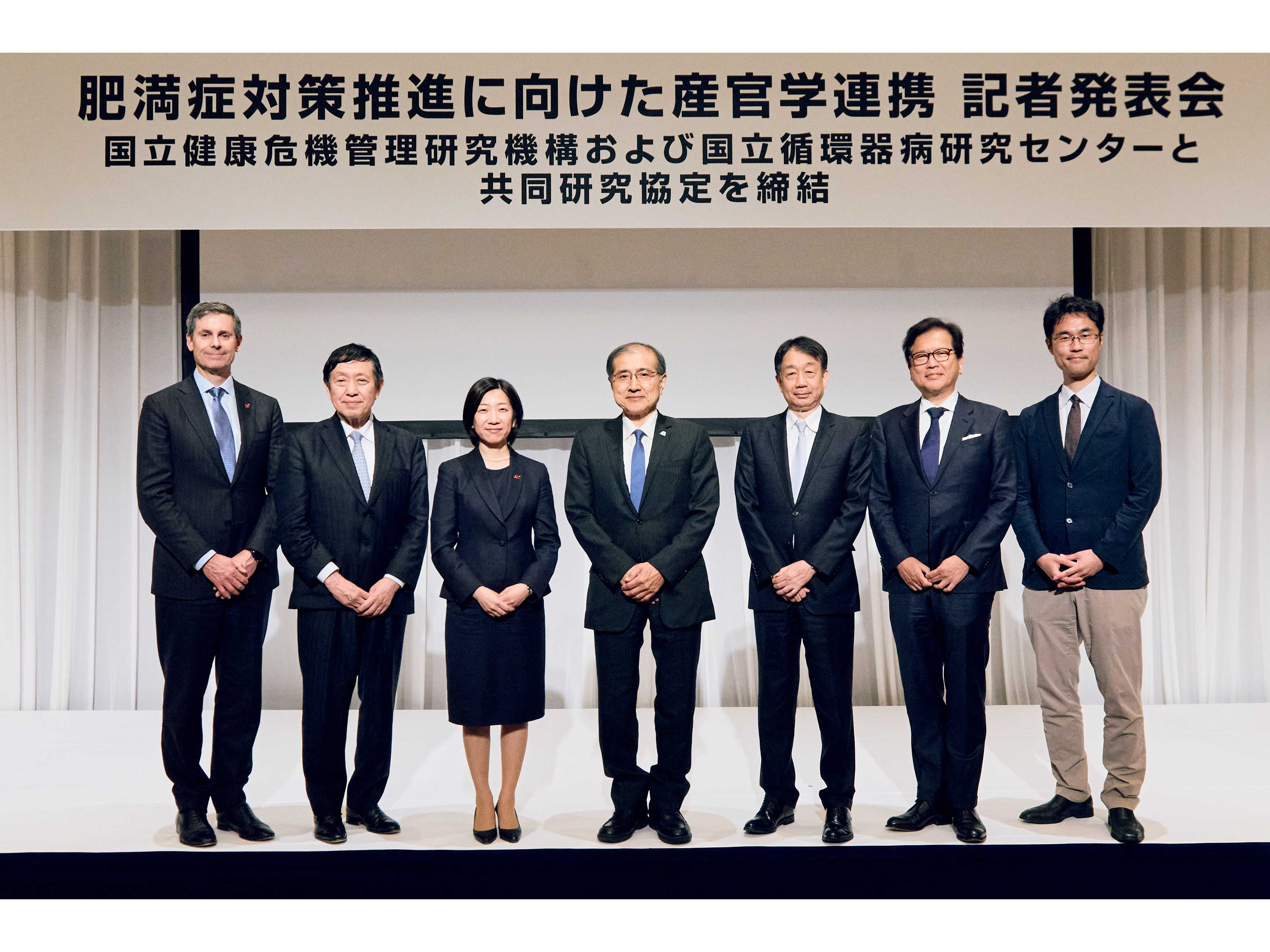 日本イーライリリー株式会社