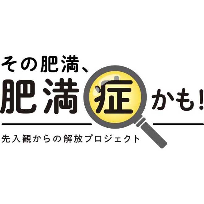 リリース