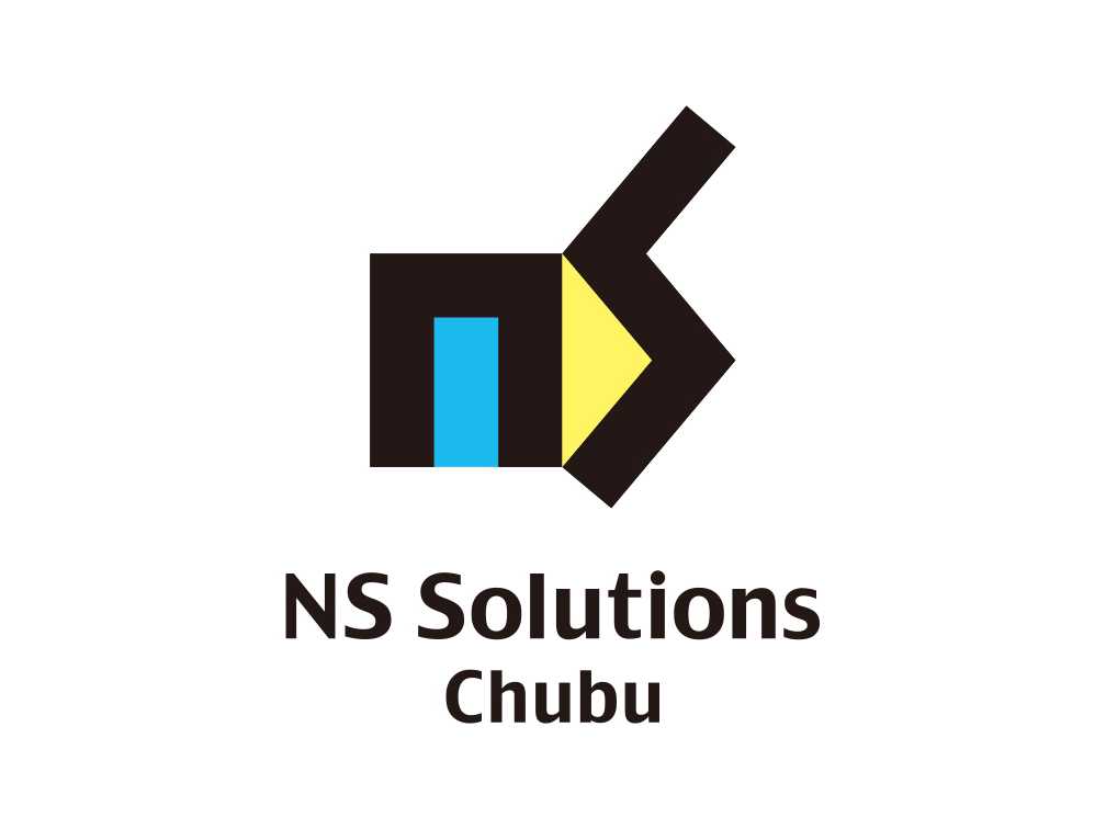 日鉄ソリューションズ株式会社