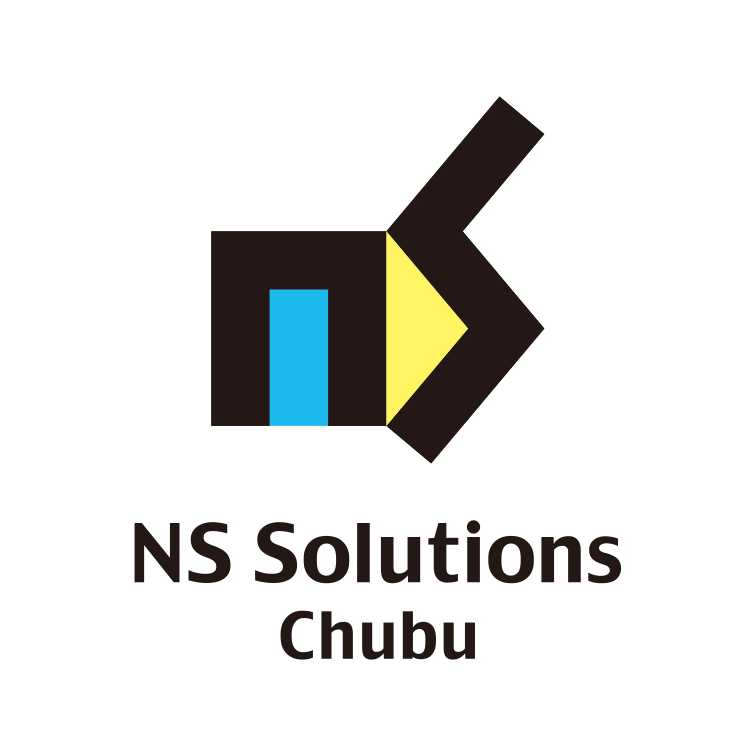 日鉄ソリューションズ株式会社