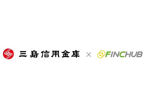 日鉄ソリューションズ株式会社