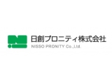 日創プロニティ株式会社