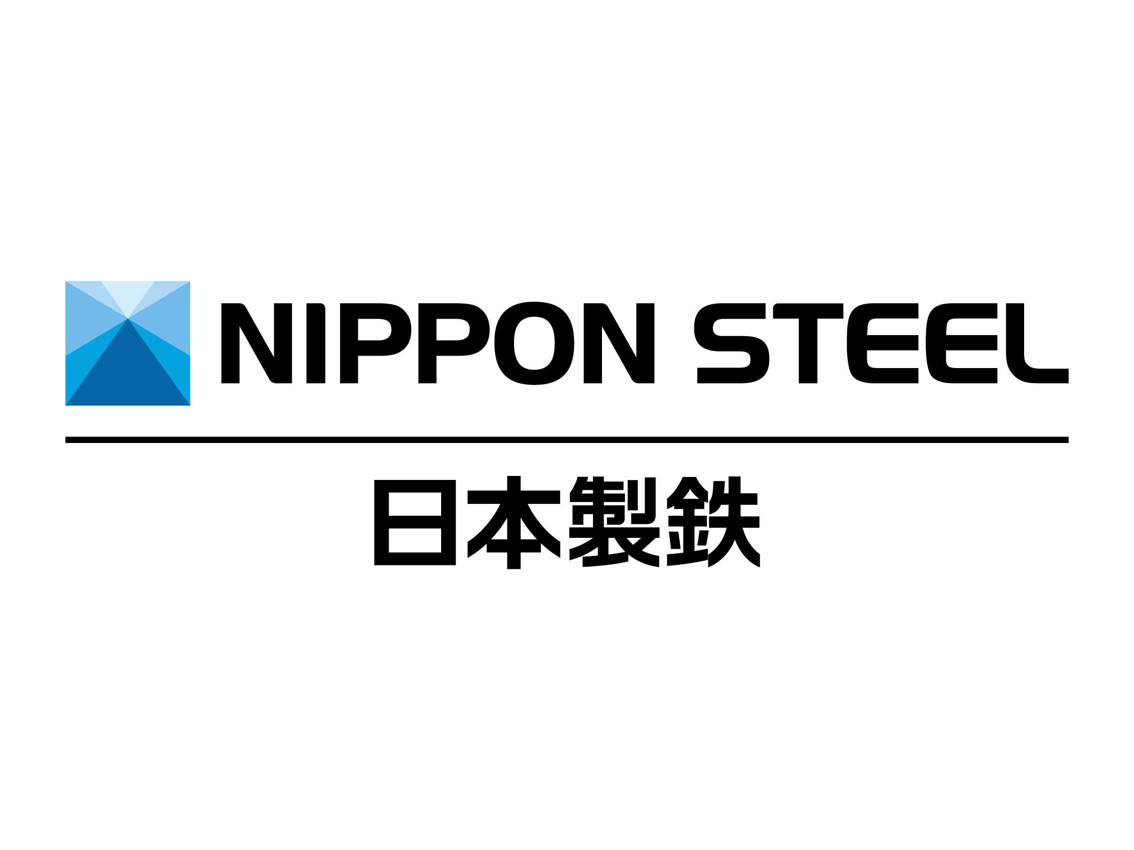 日本製鉄株式会社