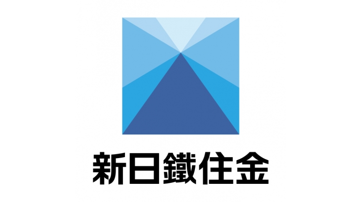 日本製鉄株式会社