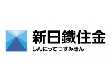 新日鐵住金株式会社