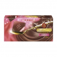 「シャルロッテ〈苺生チョコレート〉」　「シャルロッテ・アイ〈煮つめたミルクのソース〉」　2011年12月13日(火)全国で発売　－ワンランク上のチョコレート！－
