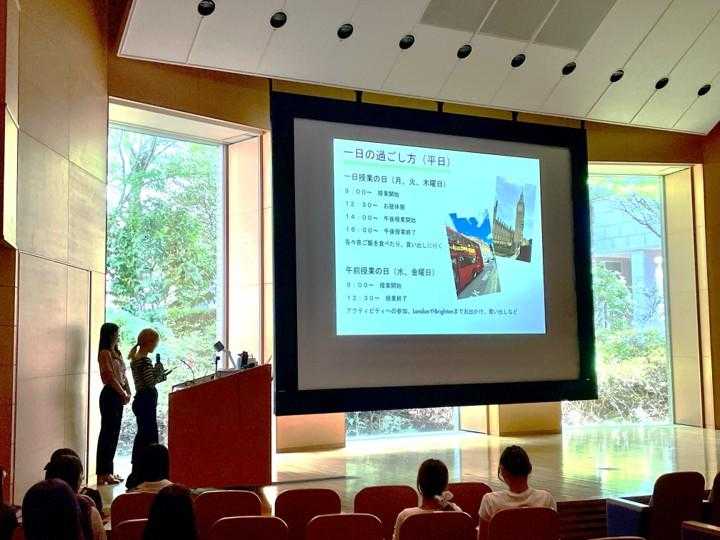 聖心女子大学51名の学生が海外短期留学プログラムに参加 ― 充実のサポート体制で語学力向上に加え、国際的な視野と主体性を獲得