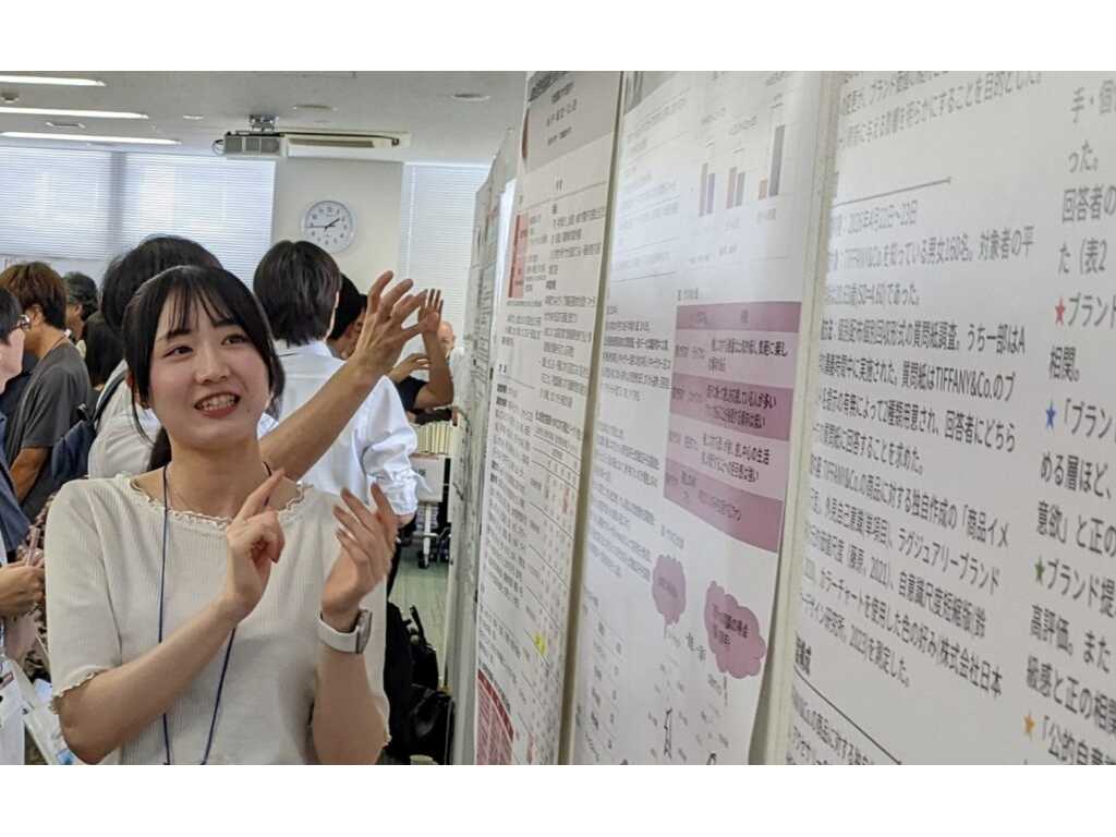 聖心女子大学