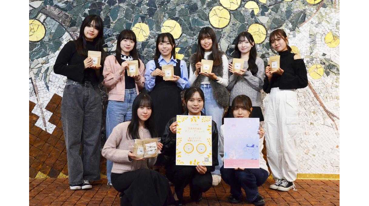 聖心女子大学