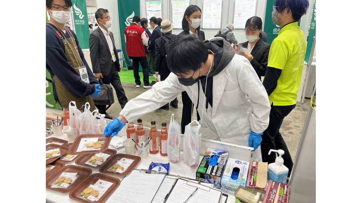 大阪電気通信大学