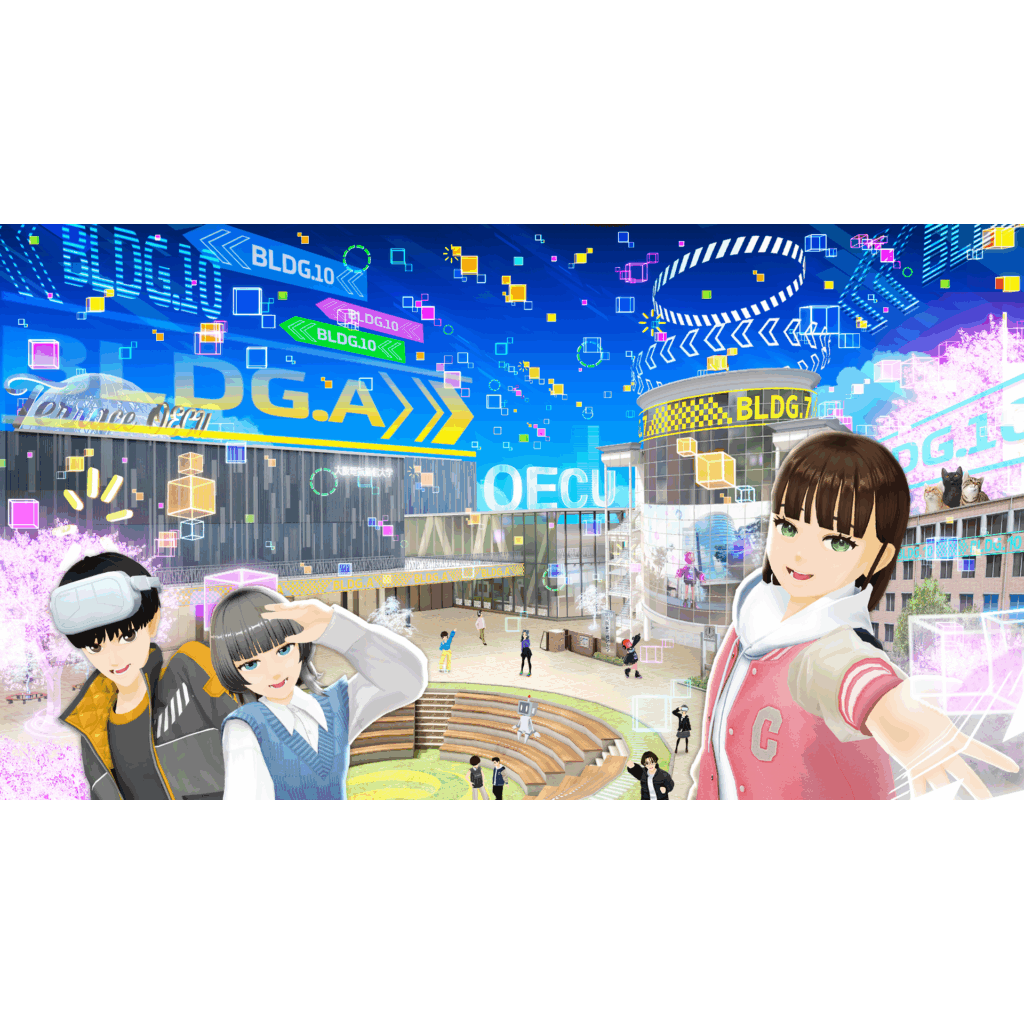 リリース