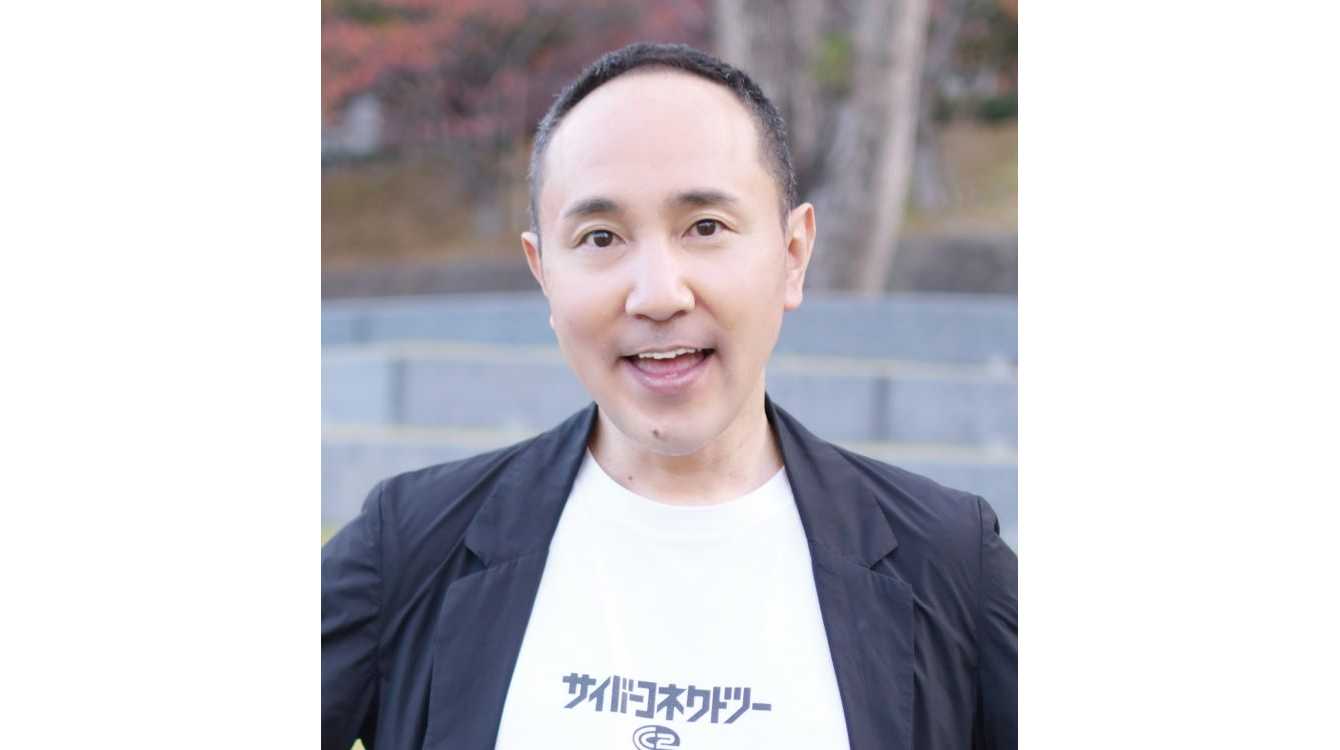 大阪電気通信大学