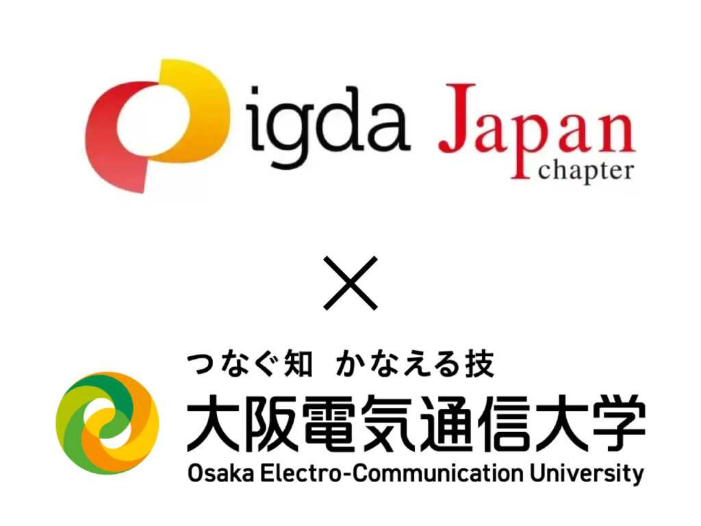 大阪電気通信大学