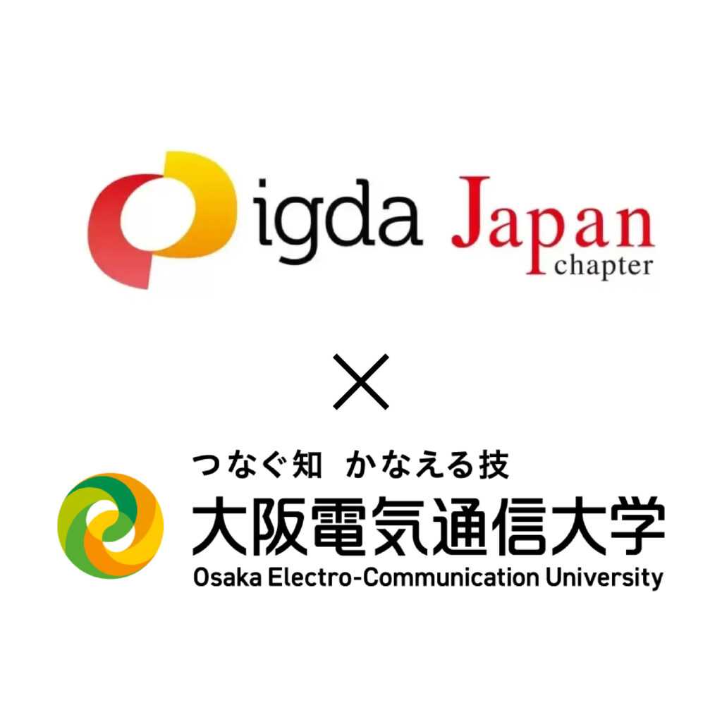 リリース