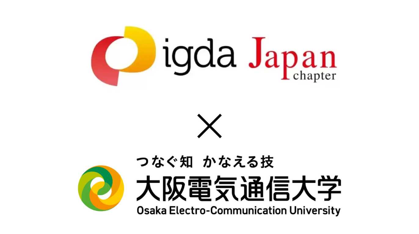 大阪電気通信大学