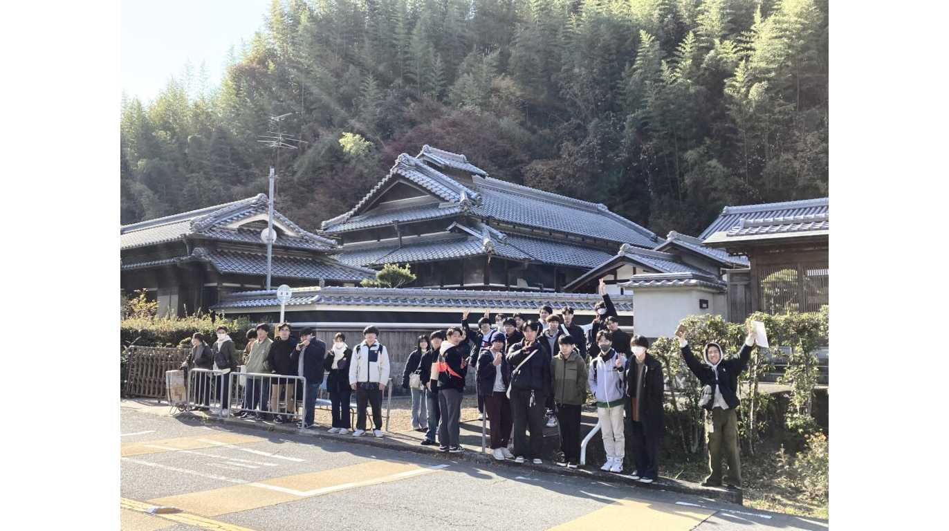 大阪電気通信大学