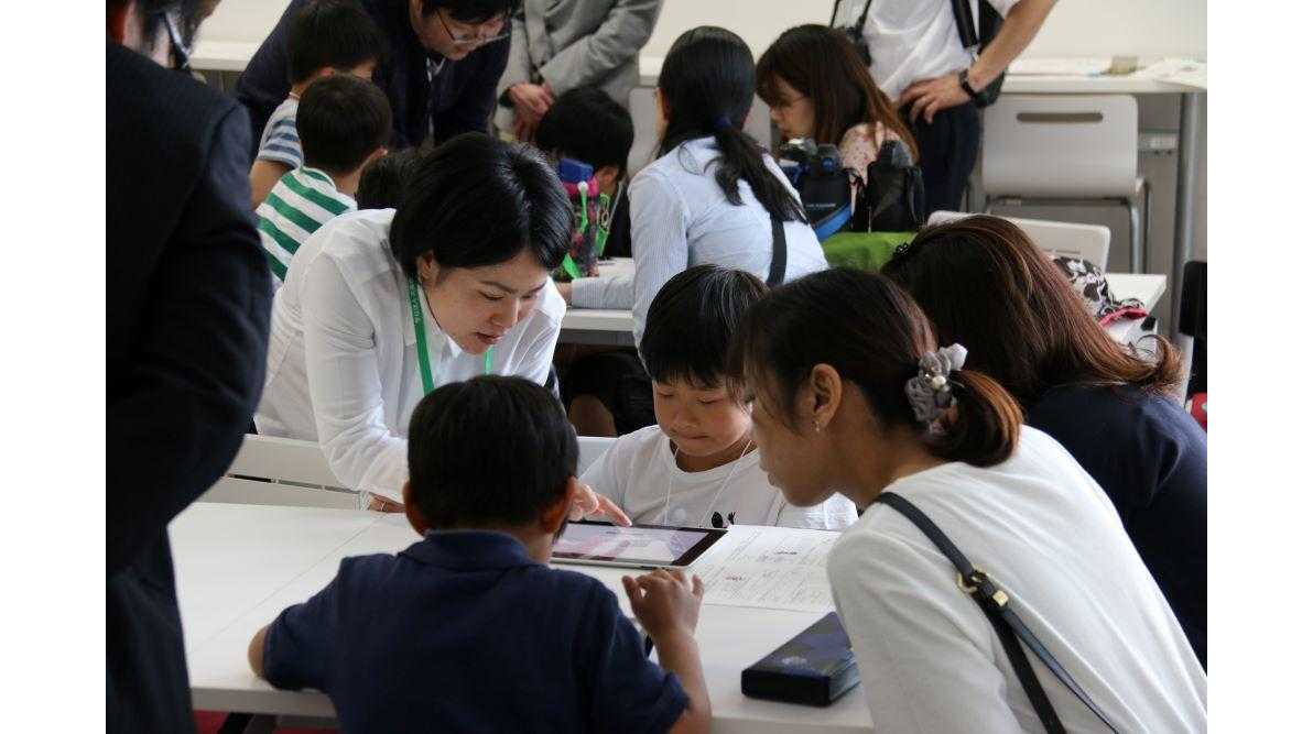 大阪電気通信大学