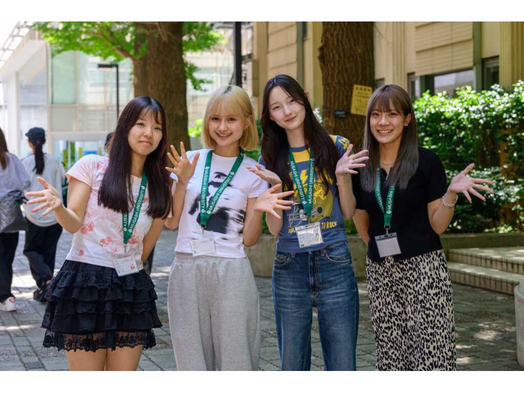 武蔵大学
