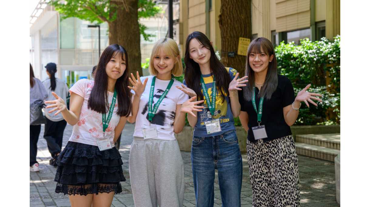 武蔵大学