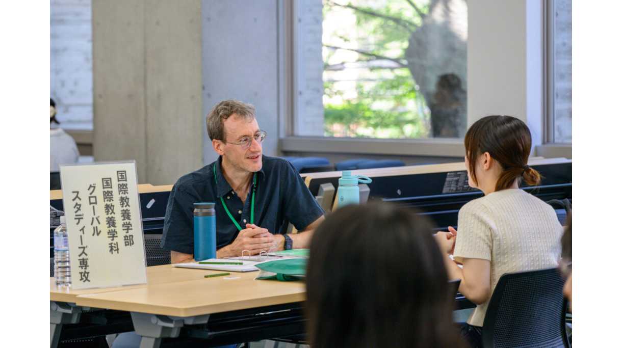 武蔵大学