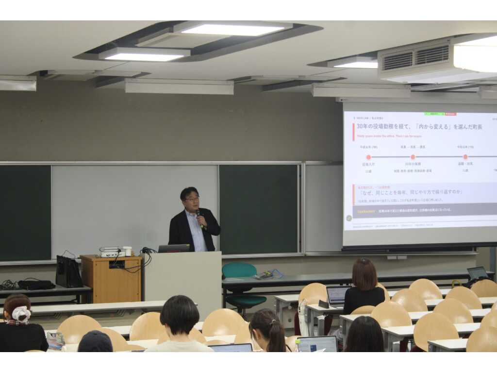 武蔵大学